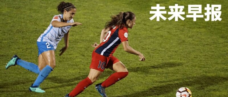 库克：迫不及待想看中国AI下一步进展/手持智能相机市场迎来大爆发/微信推出官方龙虾插件🦞-AI Express News