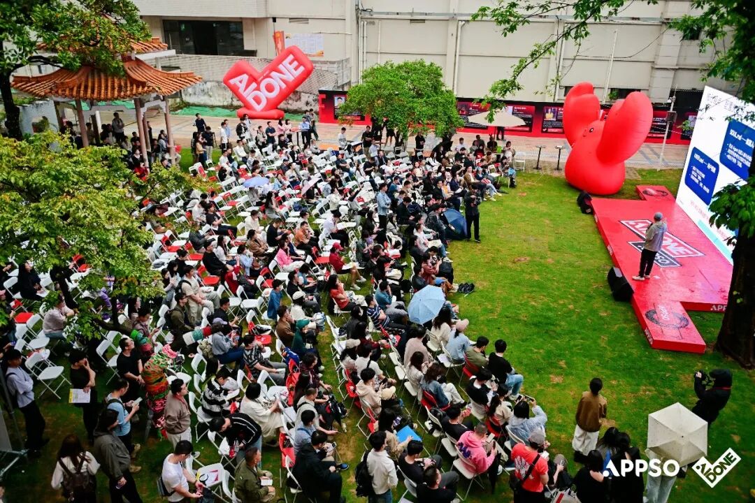 图片[3]-库克：迫不及待想看中国AI下一步进展/手持智能相机市场迎来大爆发/微信推出官方龙虾插件🦞-AI Express News