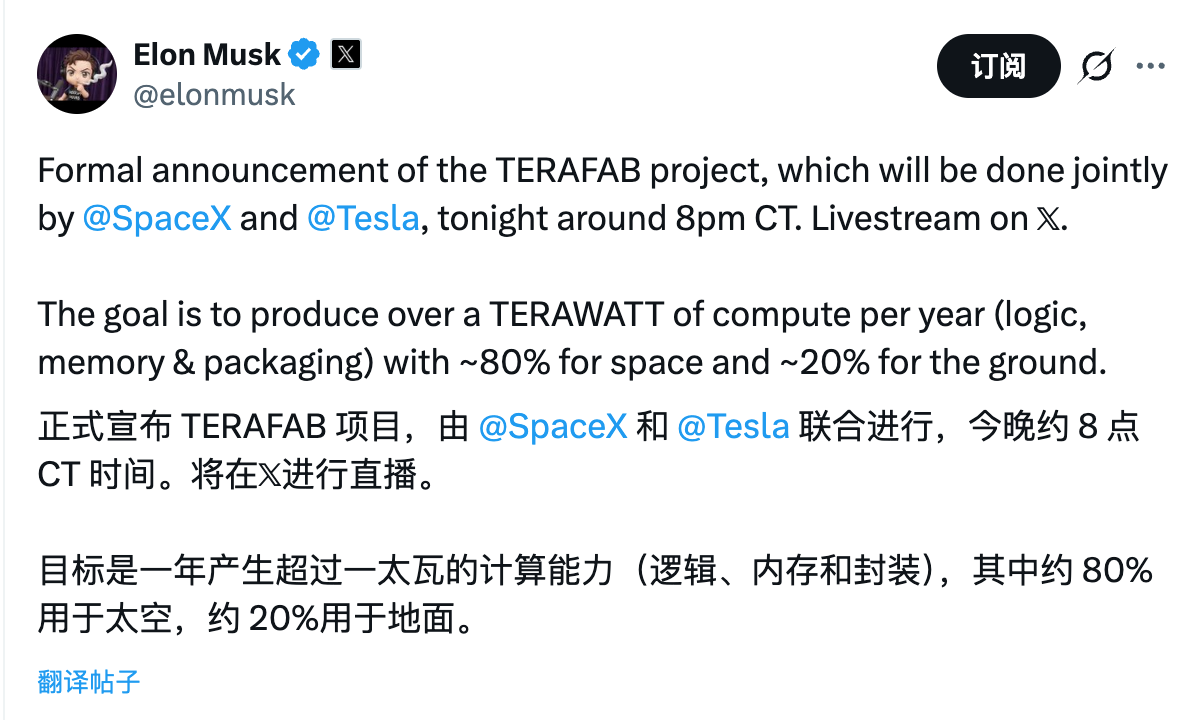 图片[9]-库克：迫不及待想看中国AI下一步进展/手持智能相机市场迎来大爆发/微信推出官方龙虾插件🦞-AI Express News