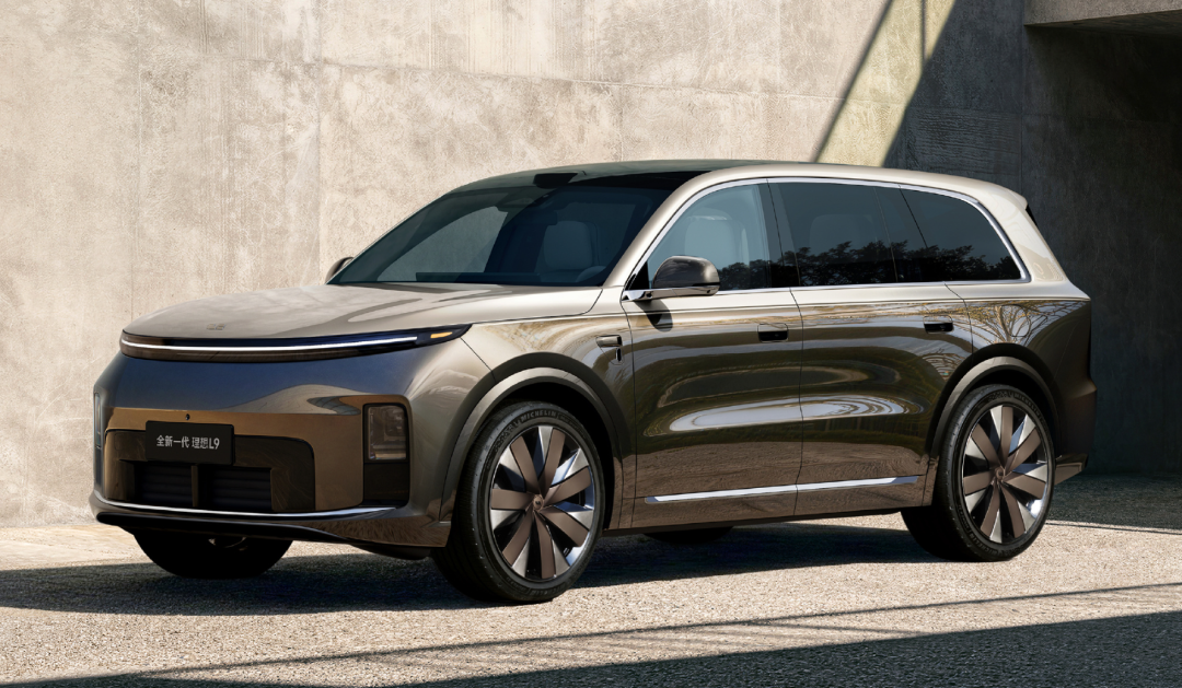 图片[11]-库克：迫不及待想看中国AI下一步进展/手持智能相机市场迎来大爆发/微信推出官方龙虾插件🦞-AI Express News