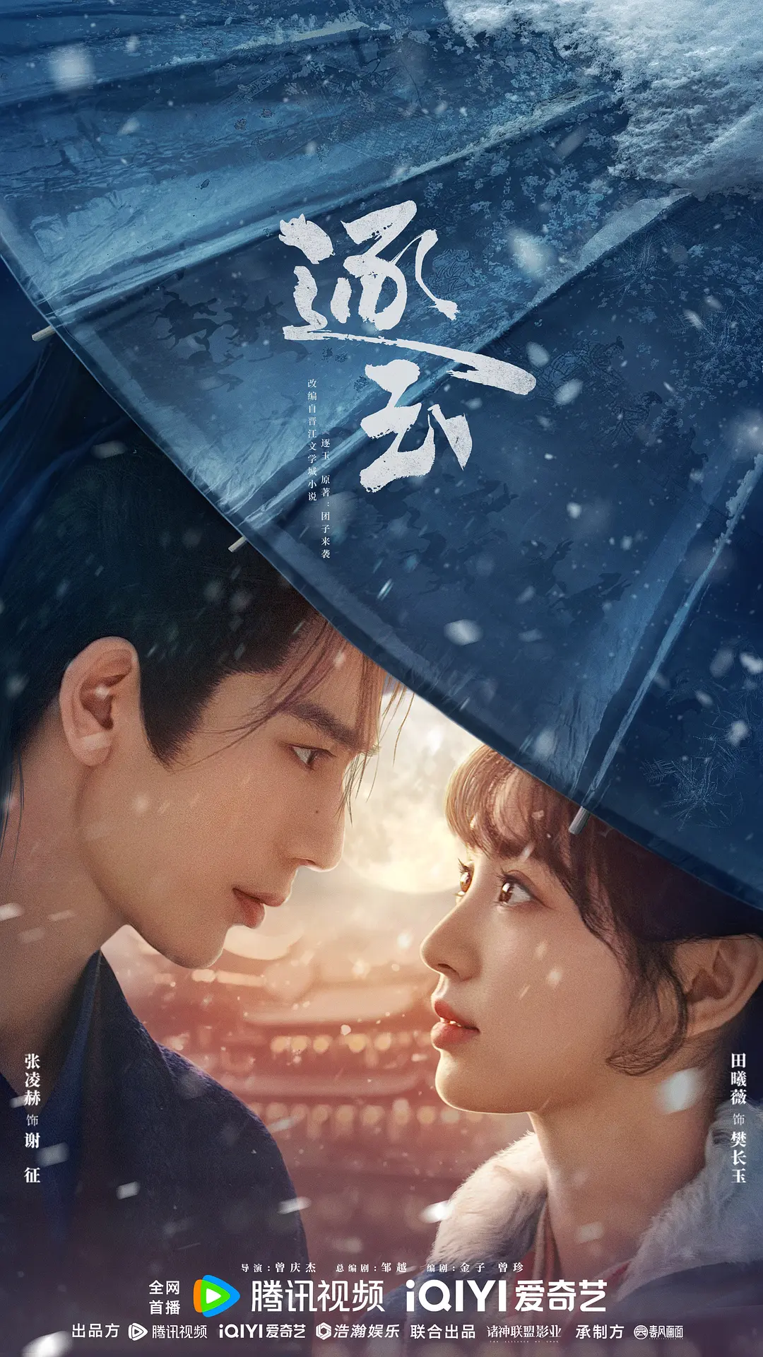 图片[23]-库克：迫不及待想看中国AI下一步进展/手持智能相机市场迎来大爆发/微信推出官方龙虾插件🦞-AI Express News