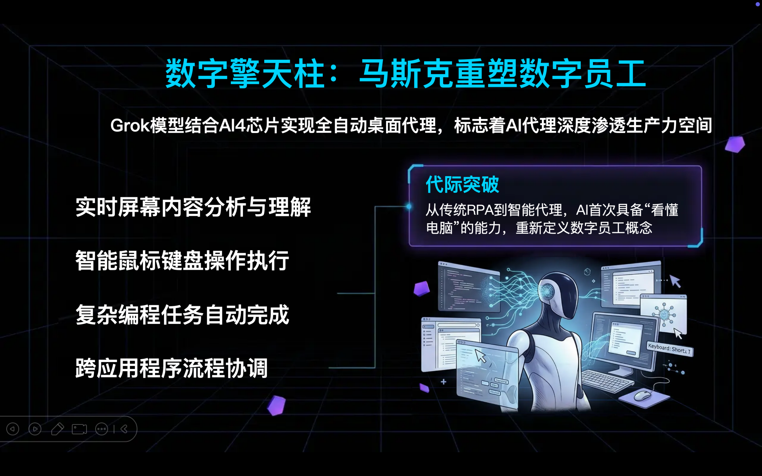 图片[6]-装了这3个skill，龙虾终于能拿得出手了-AI Express News