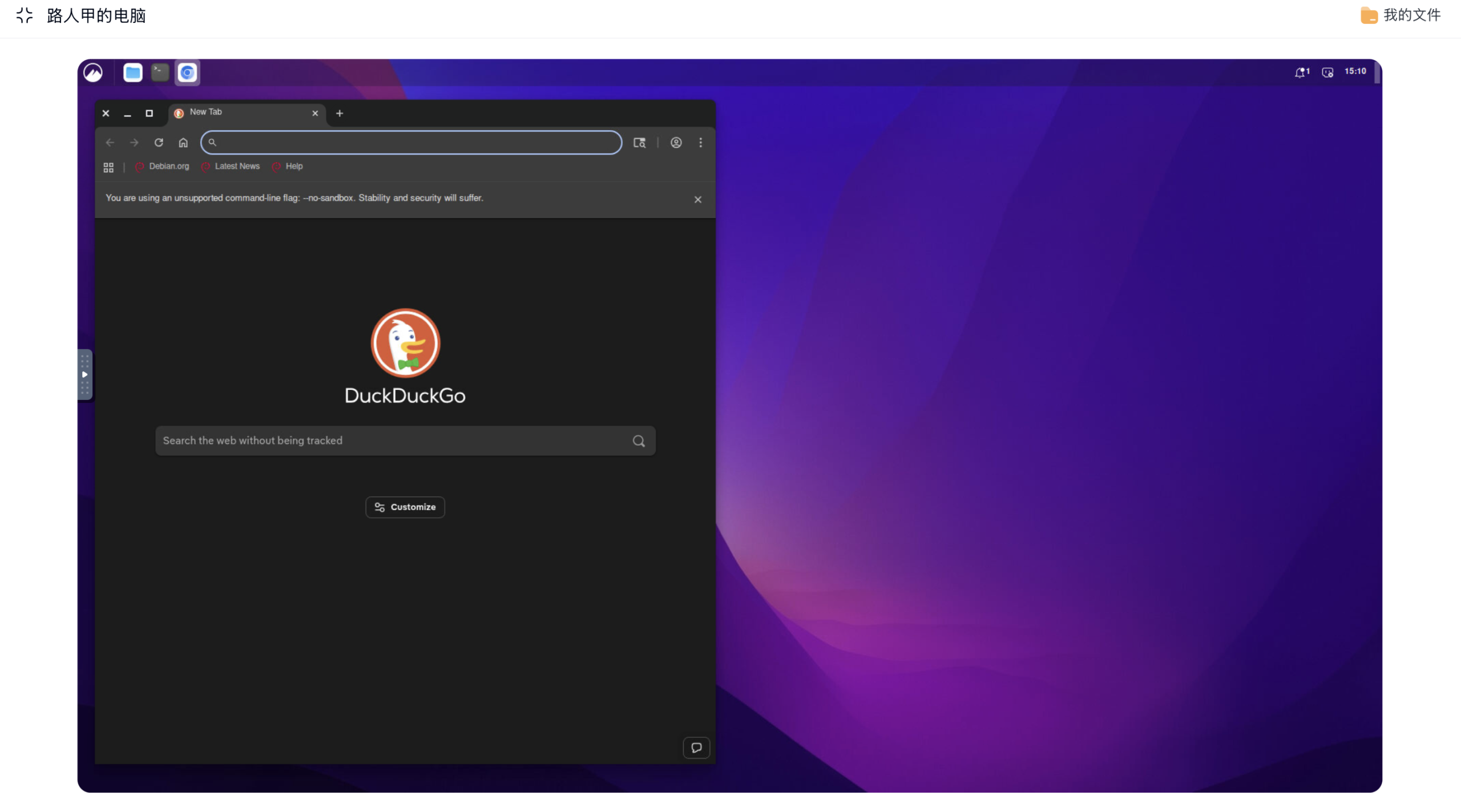 图片[13]-装了这3个skill，龙虾终于能拿得出手了-AI Express News