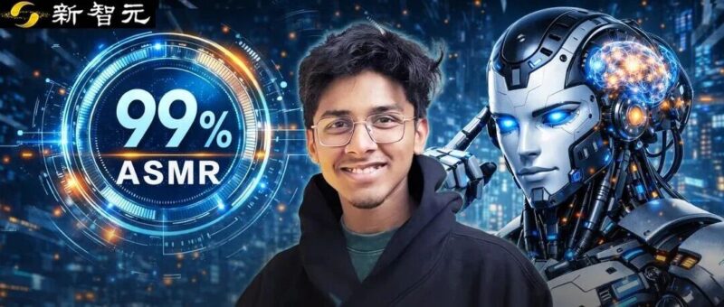 一夜之间，AI终获「永久记忆」！最难考试99%刷爆SOTA，全网直呼疯狂-AI Express News