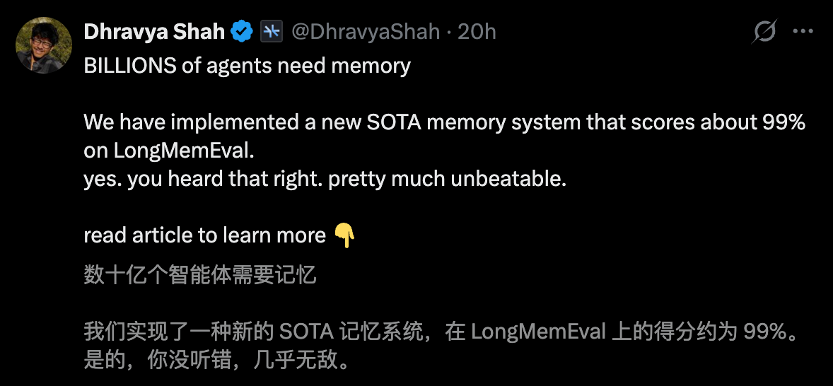 图片[4]-一夜之间，AI终获「永久记忆」！最难考试99%刷爆SOTA，全网直呼疯狂-AI Express News