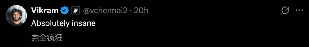 图片[6]-一夜之间，AI终获「永久记忆」！最难考试99%刷爆SOTA，全网直呼疯狂-AI Express News