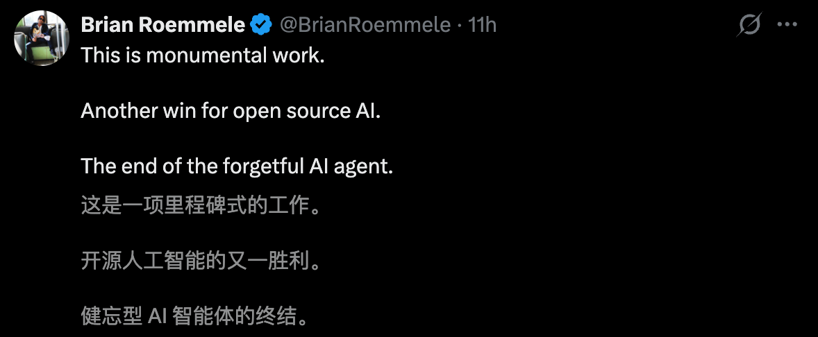 图片[9]-一夜之间，AI终获「永久记忆」！最难考试99%刷爆SOTA，全网直呼疯狂-AI Express News