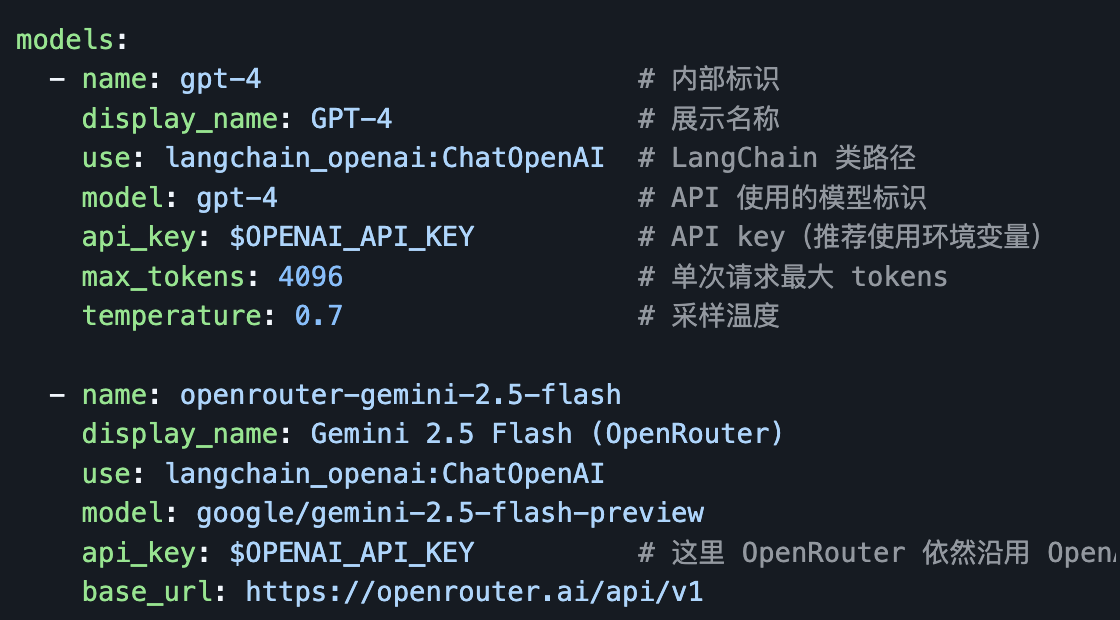图片[10]-字节版龙虾架构火爆GitHub！开源获35k+ Star，内置Skill全家桶，原生适配飞书-AI Express News