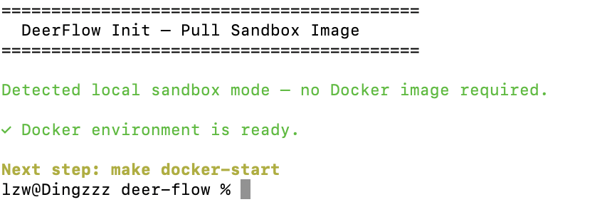 图片[11]-字节版龙虾架构火爆GitHub！开源获35k+ Star，内置Skill全家桶，原生适配飞书-AI Express News