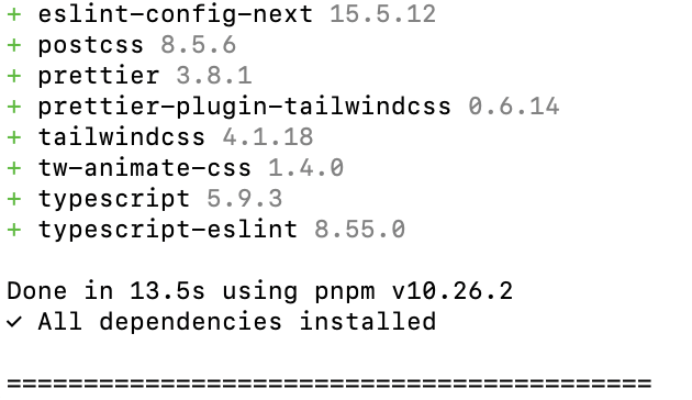 图片[14]-字节版龙虾架构火爆GitHub！开源获35k+ Star，内置Skill全家桶，原生适配飞书-AI Express News