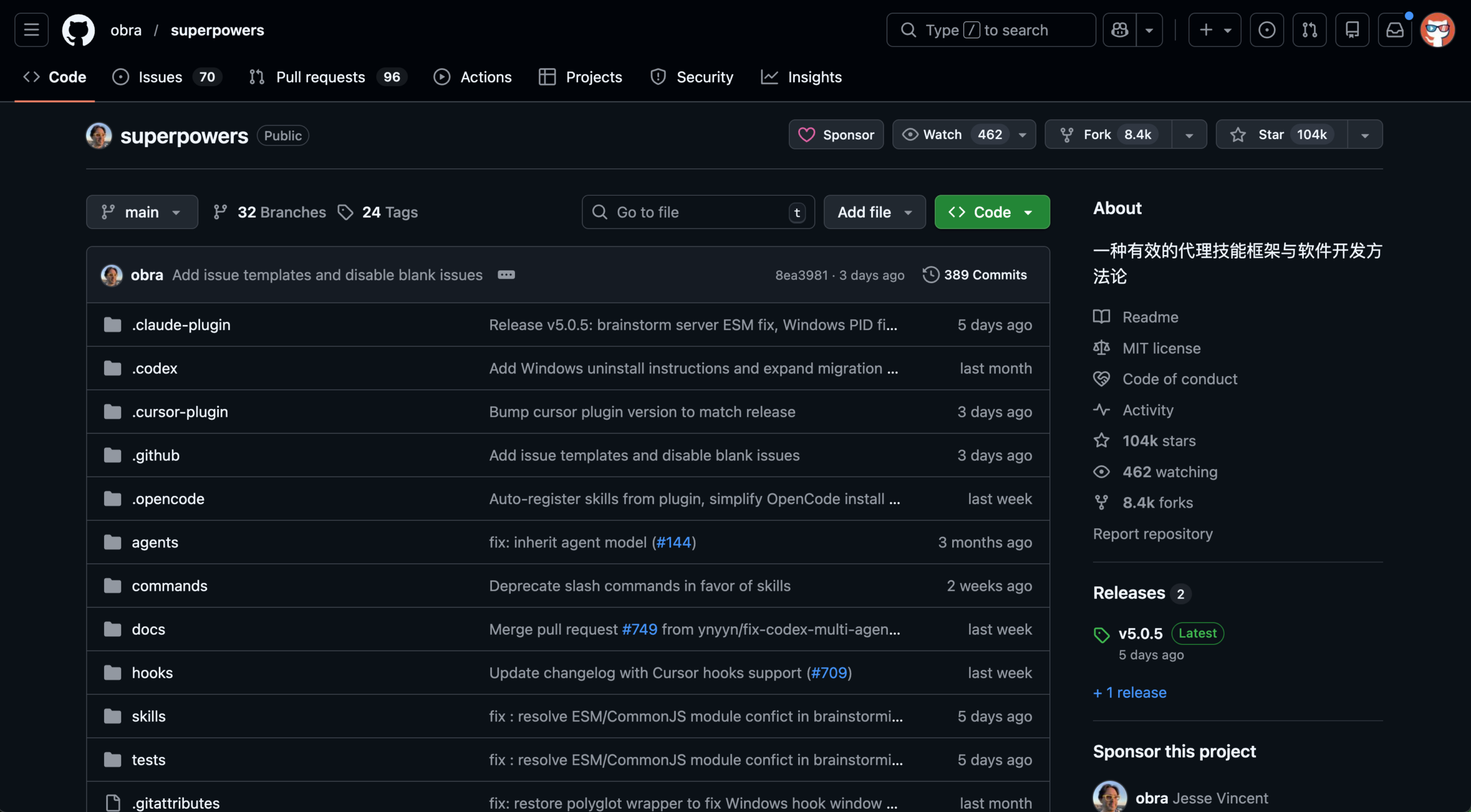 图片[2]-在微信里使用 Claude Code，刚刚在 GitHub 上开源了这个 Skill 。-AI Express News