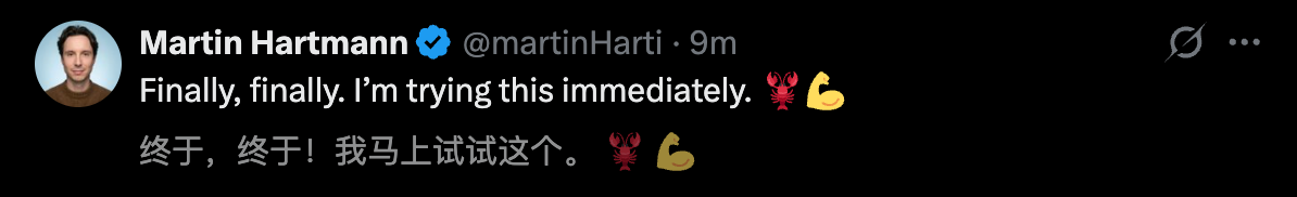 图片[6]-刚刚，OpenClaw最猛升级！底层架构大换血，全网等了9天-AI Express News