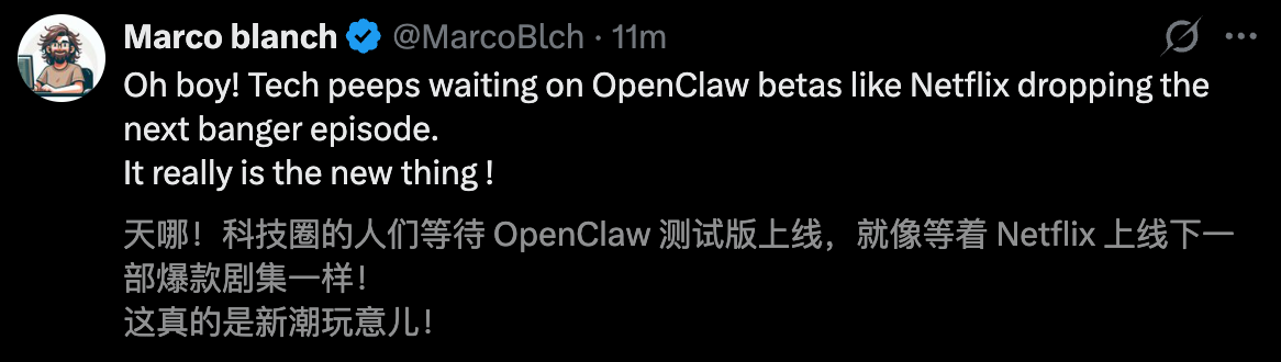 图片[17]-刚刚，OpenClaw最猛升级！底层架构大换血，全网等了9天-AI Express News