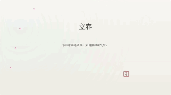 图片[16]-领养了阿里猴子，两天后，我发现它比“牛马”厉害-AI Express News