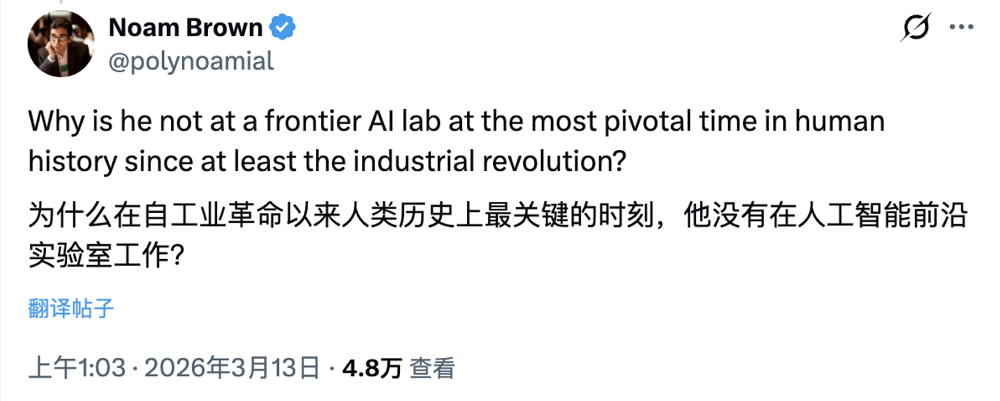 图片[3]-AI大神卡帕西自曝：玩龙虾玩出“AI精神病”，token不烧完就焦虑-AI Express News