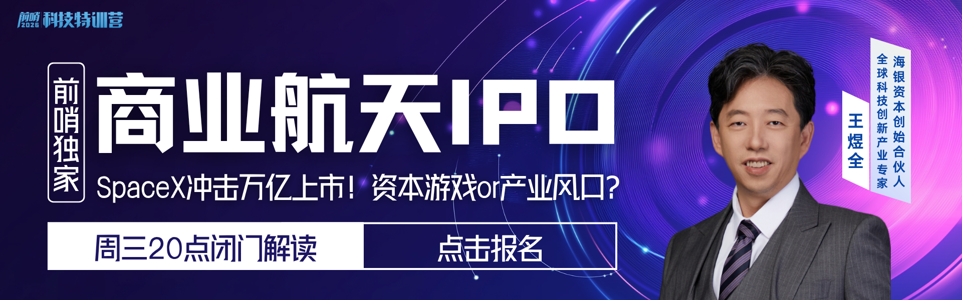 图片[1]-美国悄悄改写两条金融规则！但一场比1929更危险的崩盘就此开启-AI Express News