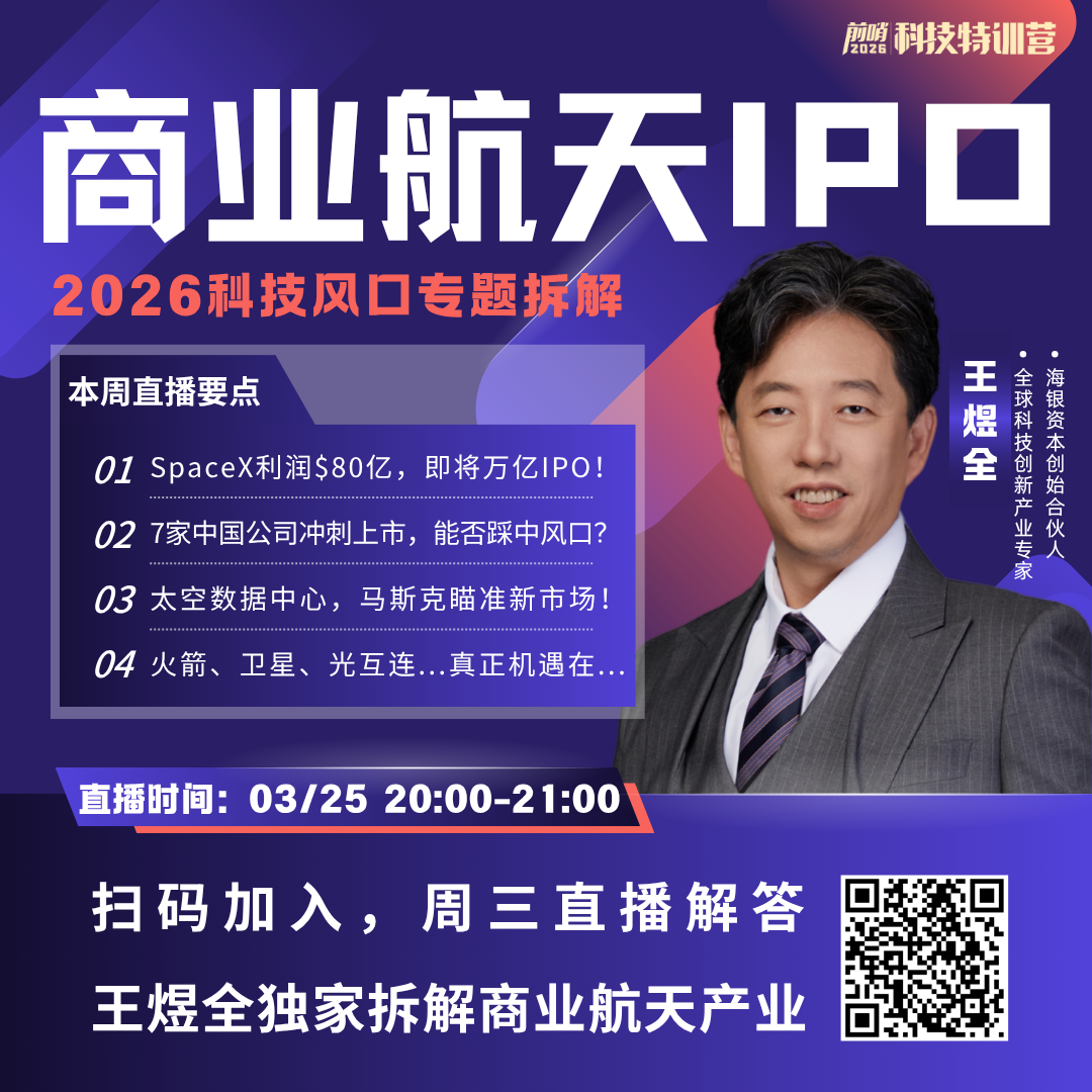 图片[6]-美国悄悄改写两条金融规则！但一场比1929更危险的崩盘就此开启-AI Express News