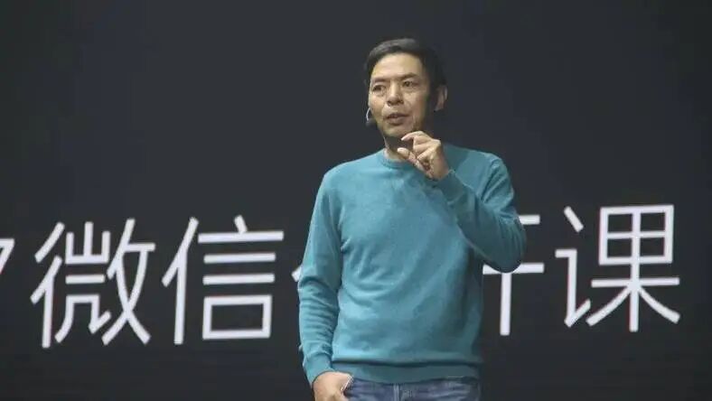 图片[13]-一夜之间，微信为何失守？-AI Express News