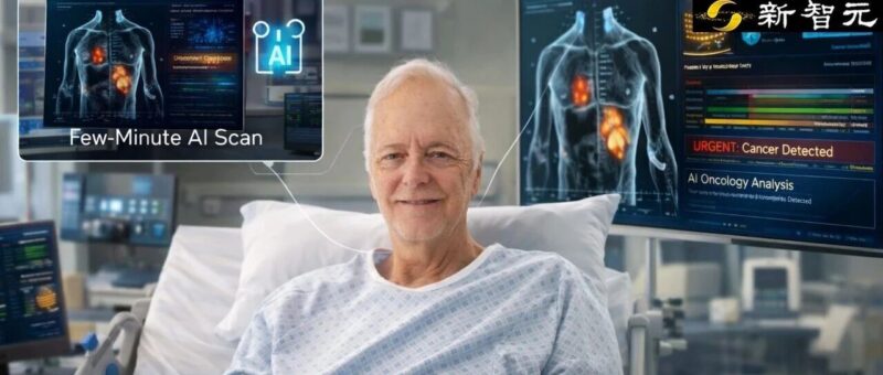 暴瘦30磅险丧命，61岁硅谷极客用AI重读11页病历，揪出罕见血癌-AI Express News