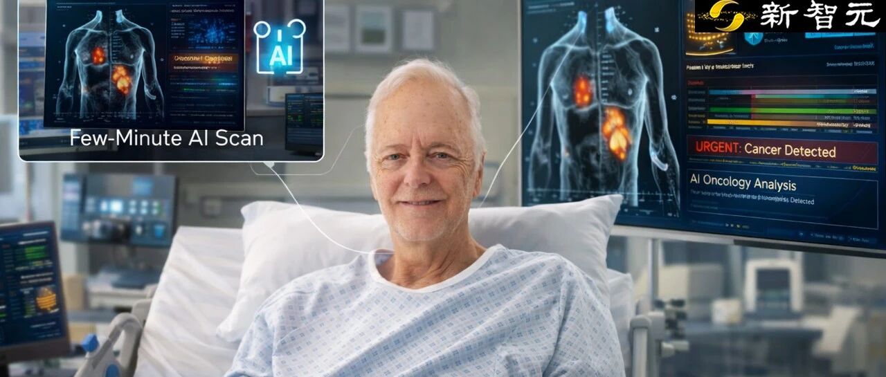 图片[1]-暴瘦30磅险丧命，61岁硅谷极客用AI重读11页病历，揪出罕见血癌-AI Express News