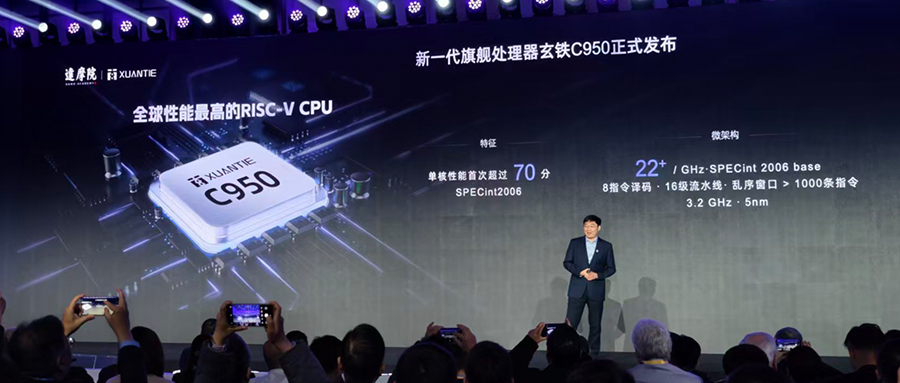 图片[2]-刚刚，阿里达摩院祭出开源架构CPU王炸，直指AI Agent-AI Express News