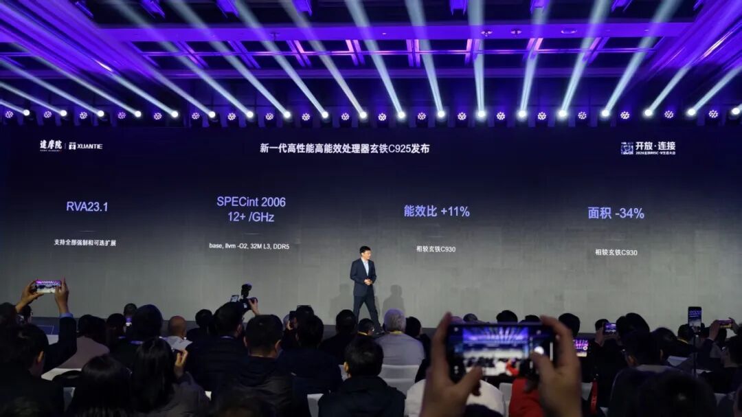 图片[7]-刚刚，阿里达摩院祭出开源架构CPU王炸，直指AI Agent-AI Express News