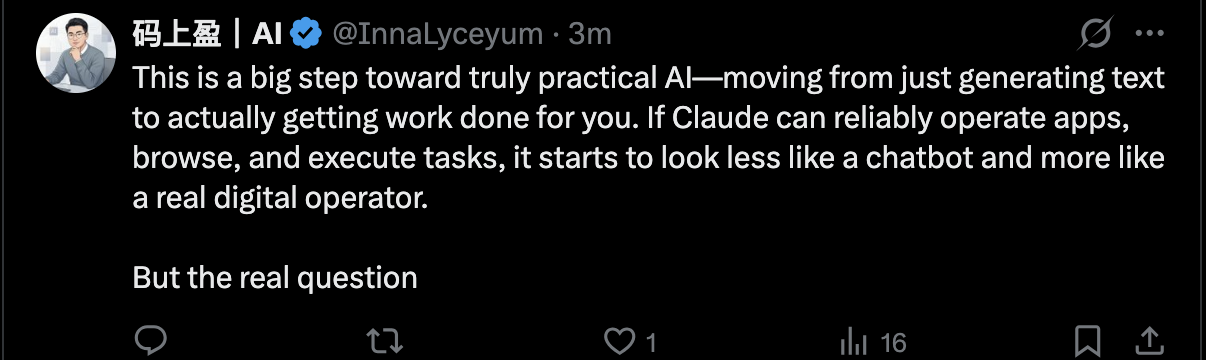 图片[7]-OpenClaw危了？Claude Code迎来最激进升级：AI 开始直接操控电脑，正面挑战 OpenAI-AI Express News