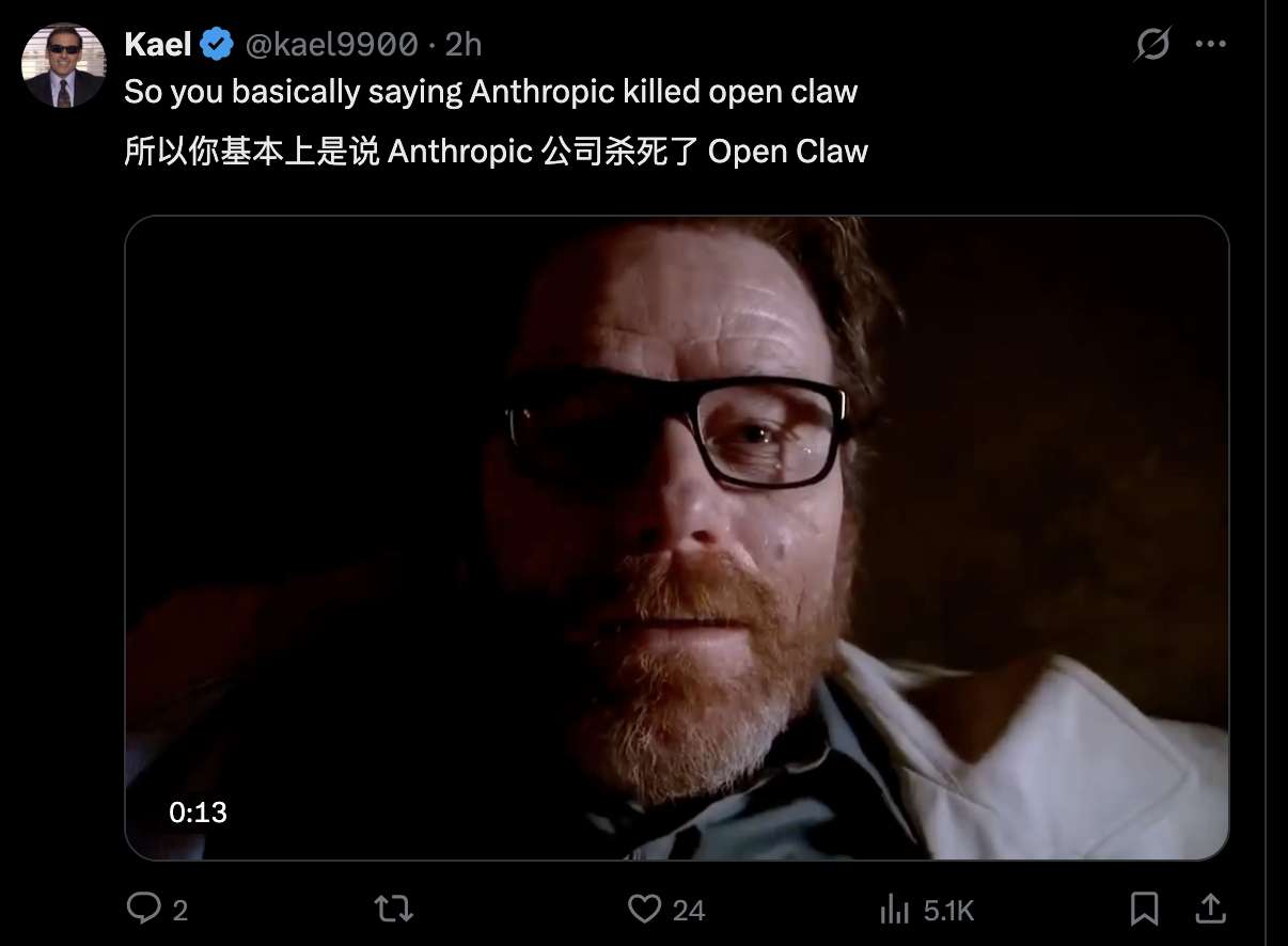 图片[10]-OpenClaw危了？Claude Code迎来最激进升级：AI 开始直接操控电脑，正面挑战 OpenAI-AI Express News