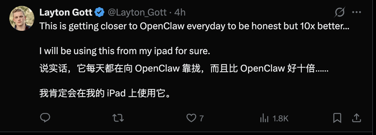 图片[11]-OpenClaw危了？Claude Code迎来最激进升级：AI 开始直接操控电脑，正面挑战 OpenAI-AI Express News