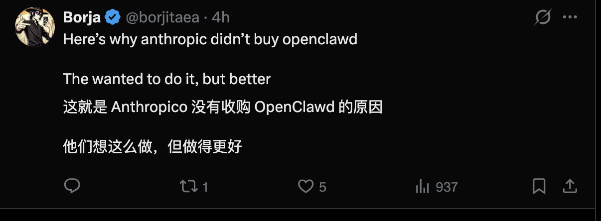 图片[13]-OpenClaw危了？Claude Code迎来最激进升级：AI 开始直接操控电脑，正面挑战 OpenAI-AI Express News