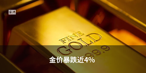 图片[1]-Token中文名定了：词元-AI Express News