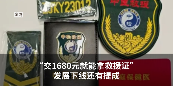 图片[2]-Token中文名定了：词元-AI Express News