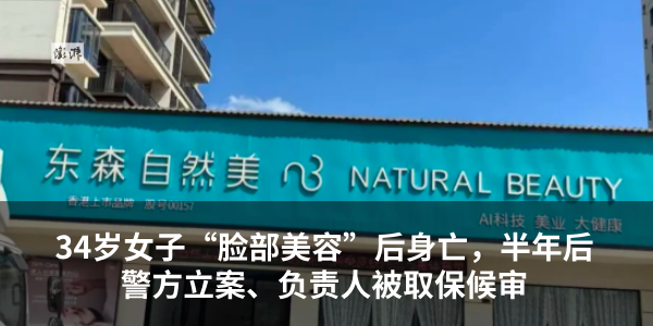 图片[3]-Token中文名定了：词元-AI Express News