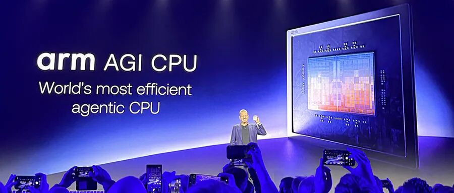 图片[2]-起猛了！Arm推出首个自研CPU，黄仁勋贴大脸发言-AI Express News