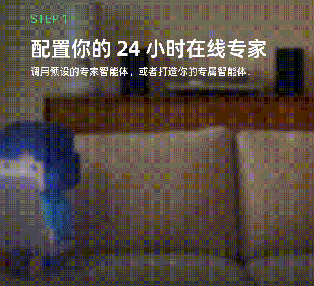 图片[2]-阿里在海外发布Accio Work：全球“一人跨国公司”时代开启-AI Express News