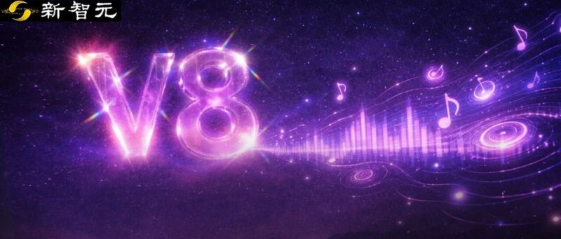 AI音乐王座易主！Mureka V8硬刚全球巨头斩获双榜第一，V9即将来袭-AI Express News