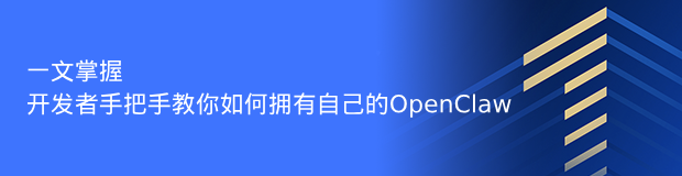 图片[6]-当“汉十条”遇见AI：一场关于OPC创业的政策与技术对话-AI Express News