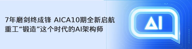 图片[7]-当“汉十条”遇见AI：一场关于OPC创业的政策与技术对话-AI Express News