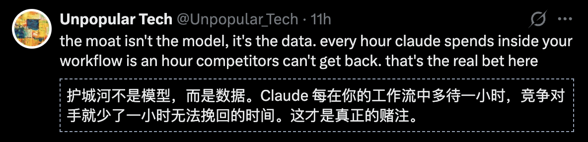 图片[10]-Anthropic冲塔ASI自进化，要做全球操作系统！Claude OS一刀砍向6.4万亿帝国-AI Express News