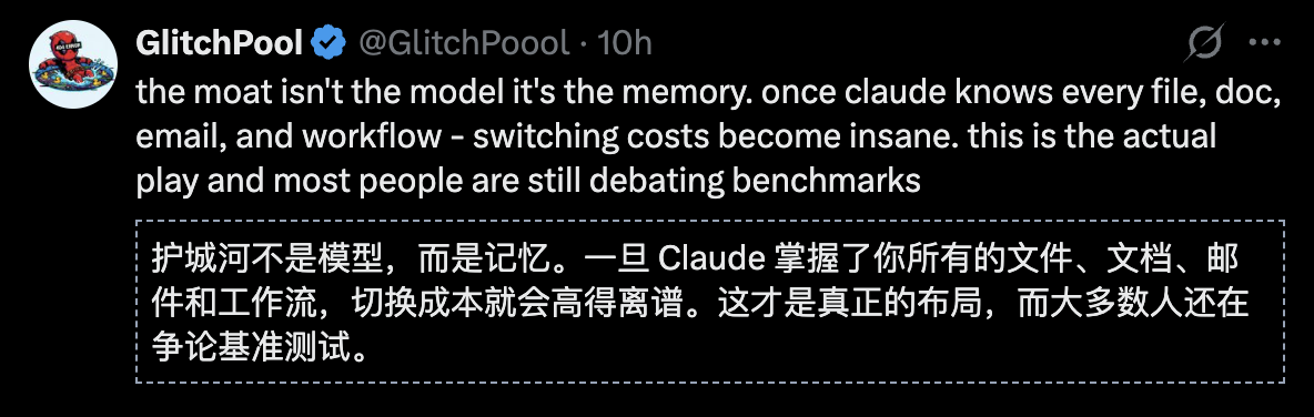 图片[12]-Anthropic冲塔ASI自进化，要做全球操作系统！Claude OS一刀砍向6.4万亿帝国-AI Express News
