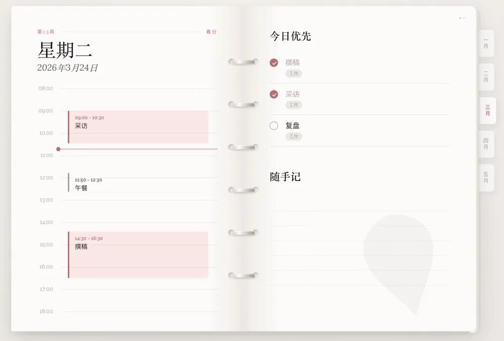 图片[12]-微信放开入口，我用鹅厂“官配虾”试着跑了“一人公司”-AI Express News