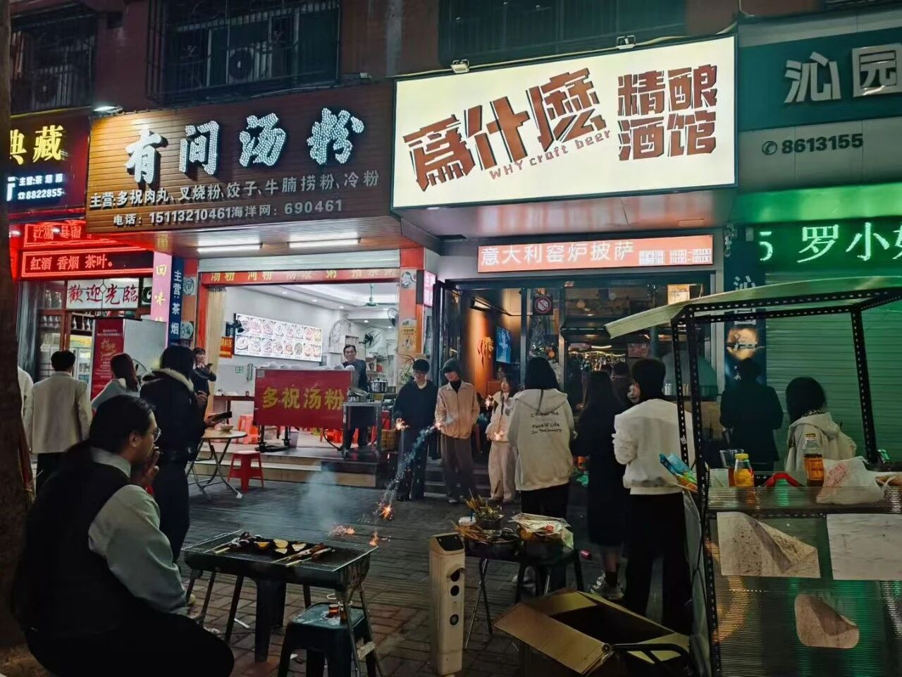 图片[18]-爆发式增长的县城小酒馆里，“炒粉卖得比鸡尾酒好”-AI Express News