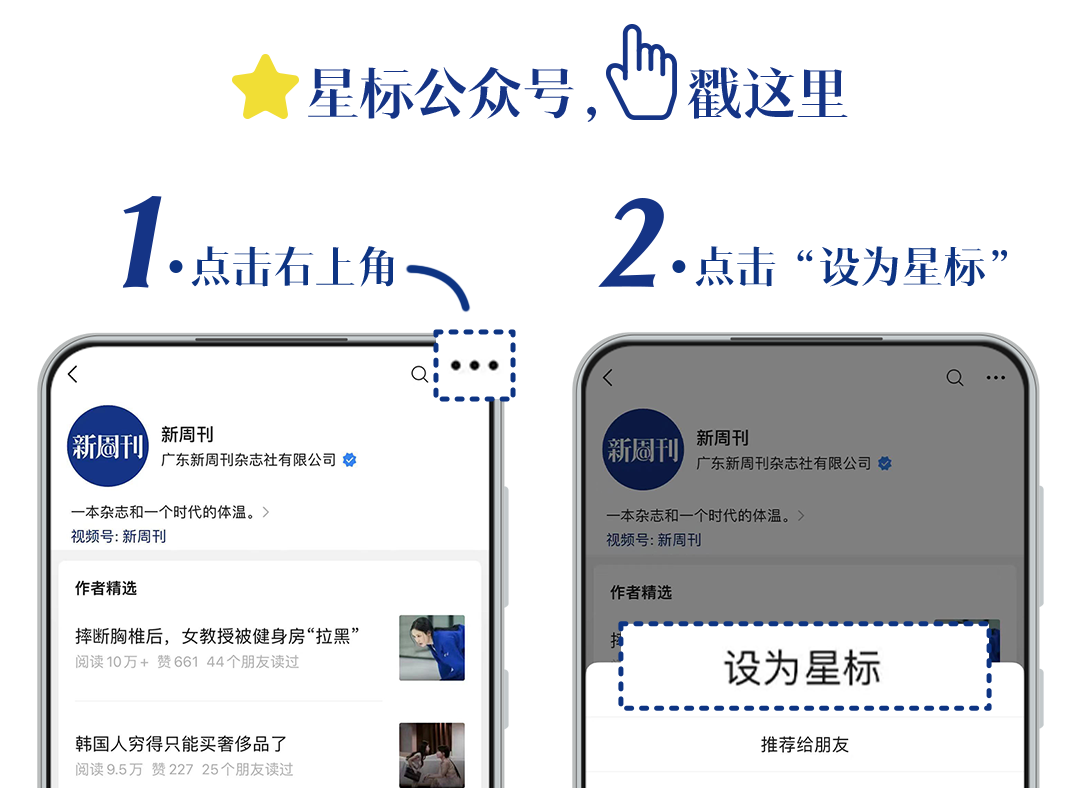图片[24]-爆发式增长的县城小酒馆里，“炒粉卖得比鸡尾酒好”-AI Express News