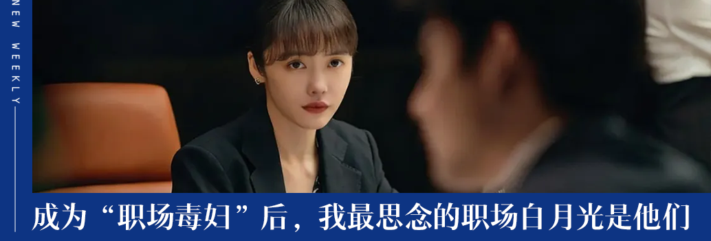 图片[26]-爆发式增长的县城小酒馆里，“炒粉卖得比鸡尾酒好”-AI Express News