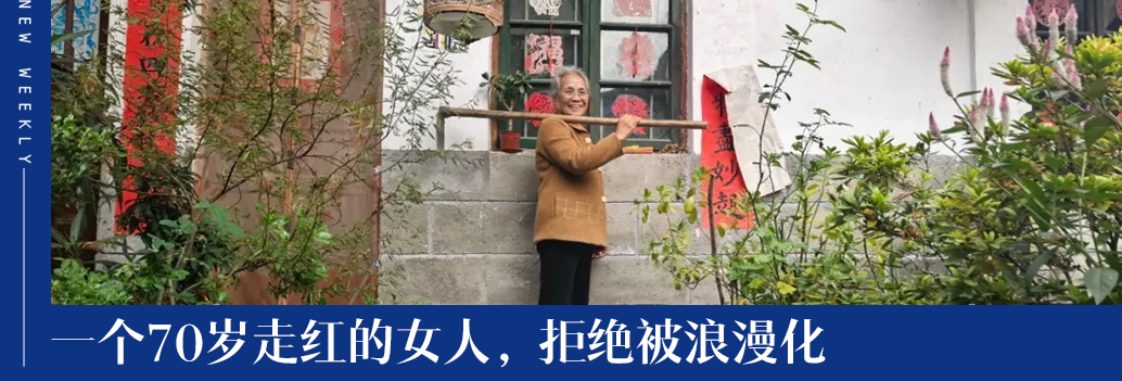 图片[27]-爆发式增长的县城小酒馆里，“炒粉卖得比鸡尾酒好”-AI Express News