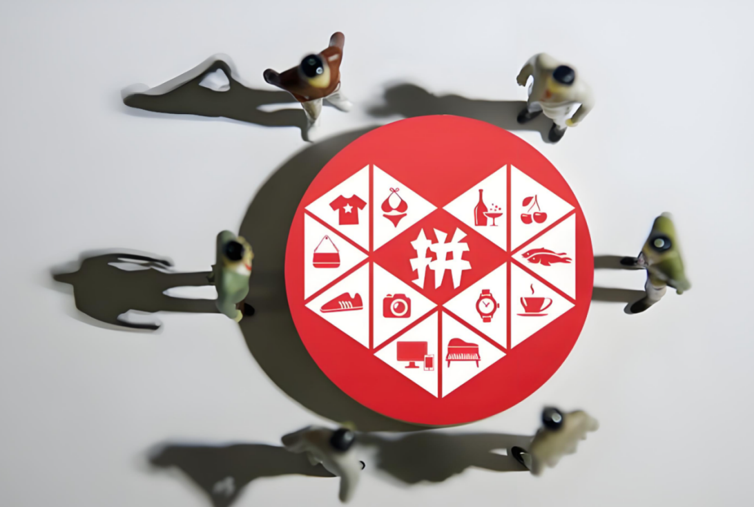 图片[1]-拼多多季报图解：营收1239亿 “新拼姆”落地上海，首批已注资150亿-AI Express News