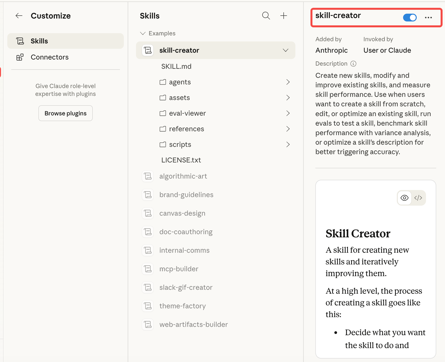 图片[2]-Claude Skills 入门指南：从 Prompt 到完整 AI 工作流-AI Express News