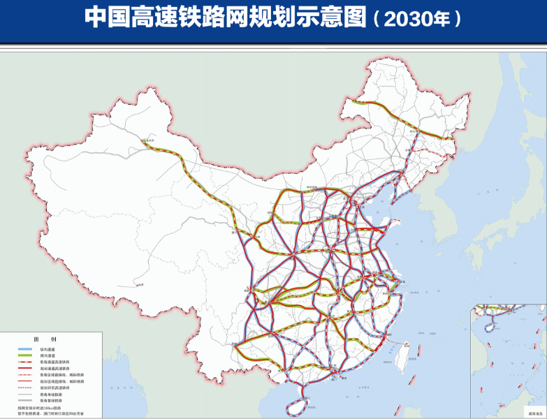 图片[1]-但凡是真想干，还没有办不成的-AI Express News