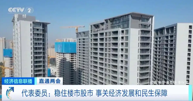 图片[2]-但凡是真想干，还没有办不成的-AI Express News