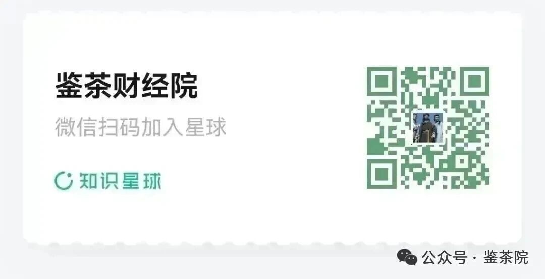 图片[3]-但凡是真想干，还没有办不成的-AI Express News